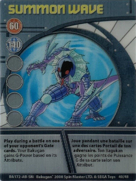 File:BA172-AB-SM 40-48.png