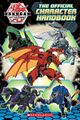 Bakugan Battle Planet- Official Guide.jpg