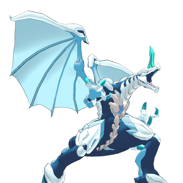File:FullBody Dragonoid Haos.png