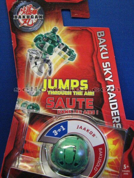 File:Ventus Jaakor (Packaging).jpg