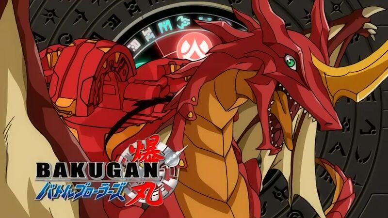 File:Drago Intermission.jpg