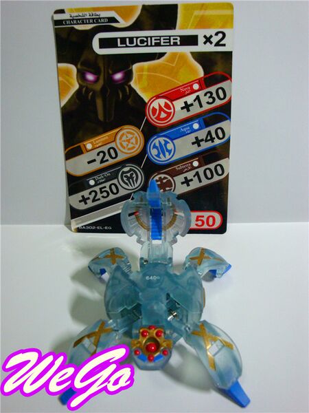 File:T2m4pfXe4MXXXXXXXX !!153299111.jpg