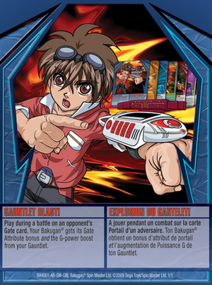 Bakugan gauntlet hot sale