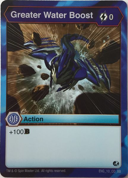 File:GreaterWaterBoost.jpg