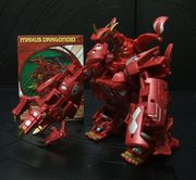 Maxus Dragonoid/Gallery - The Bakugan Wiki