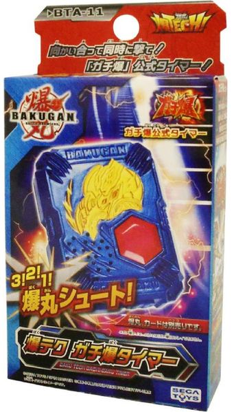 File:91jWnKx1i4L AA1500 .jpg