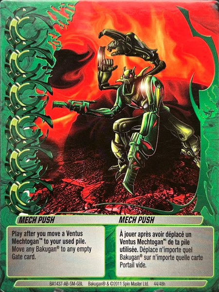 File:BA1437-AB-SM-GBL 44-48h.png