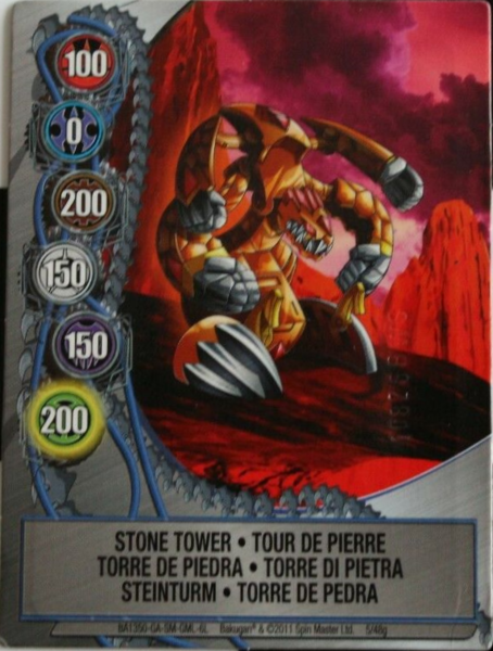 File:Stone Tower (NA).png