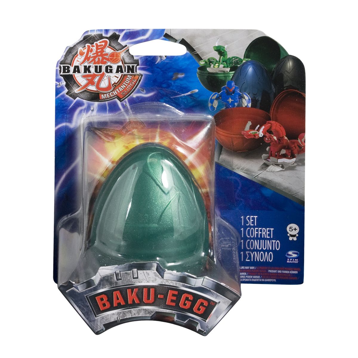 Baku-Egg - The Bakugan Wiki