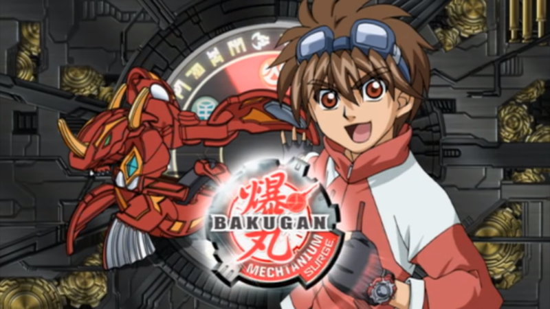 File:Dan Intermission Screen.png