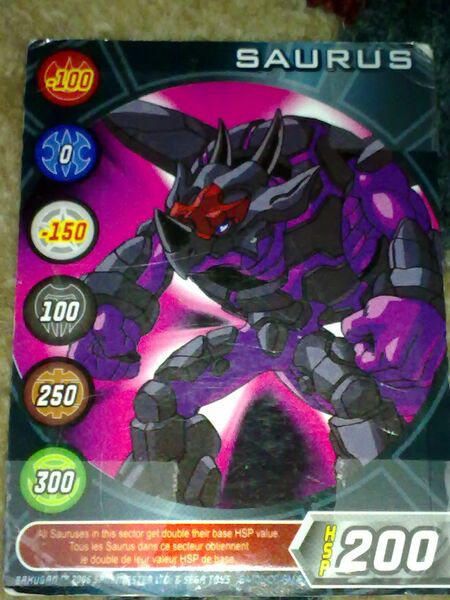 File:Bakupic 019.jpg