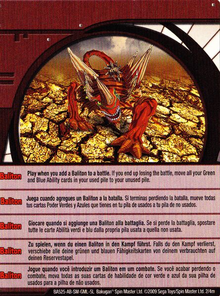 File:Ability Trap Balliton.jpg