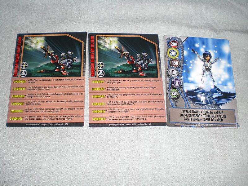 File:Cannonfury Gate.jpg