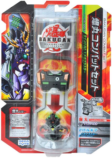 File:SC-007 packaging.jpg