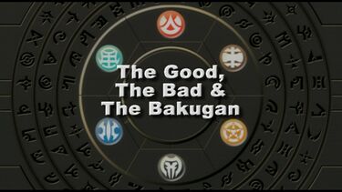 the-good-the-bad-the-bakugan-the-bakugan-wiki