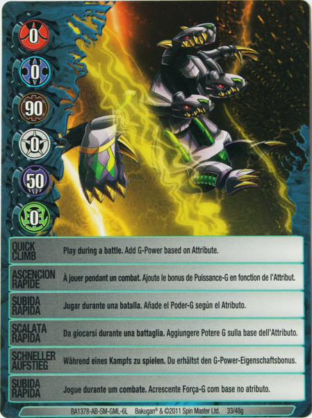 File:BA1378 Quick Climb.png