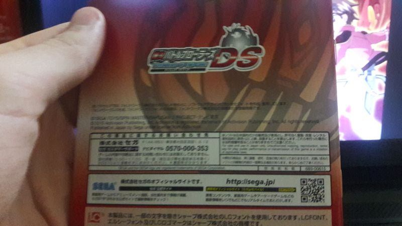 File:20171026 004824.jpg