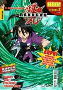 Bakumag-2GR.jpg