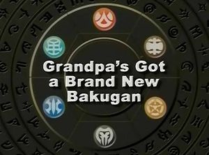 Gate Card Store - The Bakugan Wiki