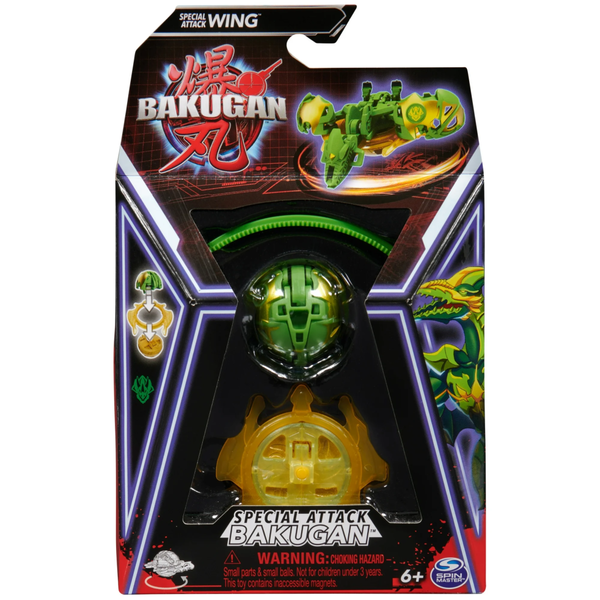 File:Green Gold SA Wing Packaging.png