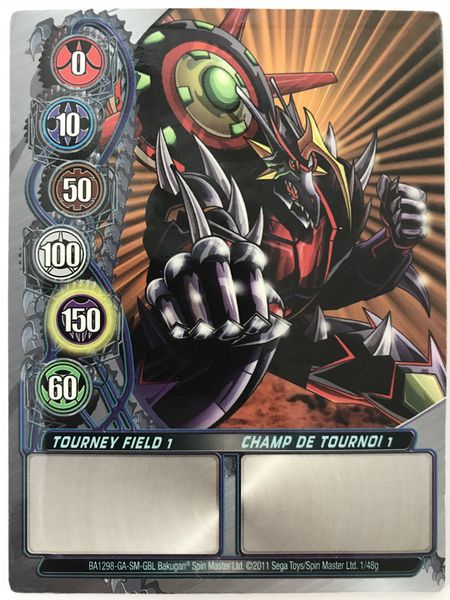 File:Tourney Field 1 (NA).jpg