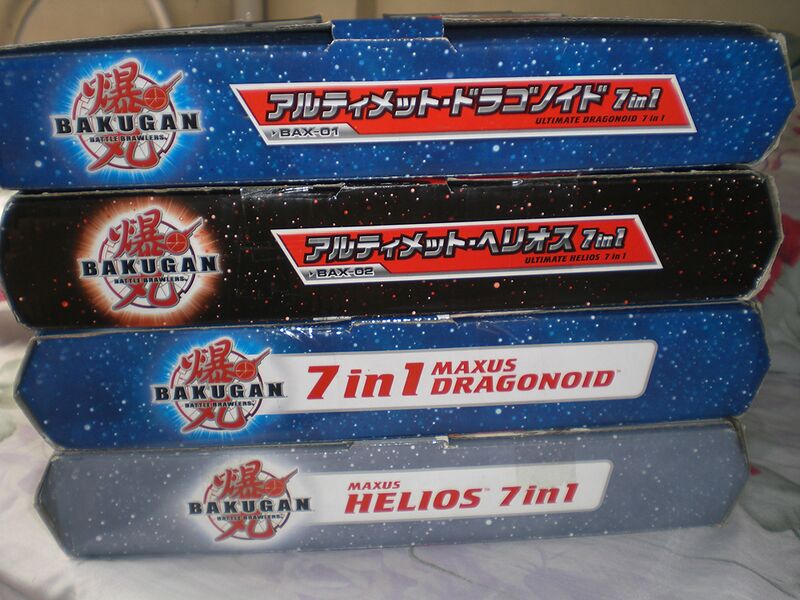 File:KeithStrife Maxus Boxes.jpg