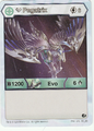 Pegatrix (Diamond Card) 249 RA BB.png