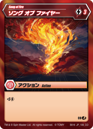 Song Of Fire The Bakugan Wiki