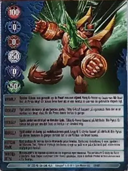 File:BA1282-AB-SM-GML-6L 33-48f.png