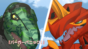 Battle Planet - 02 (1) - Japanese.png
