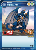 Dragonoid (Aquos Card) 283 CC BB JP.png
