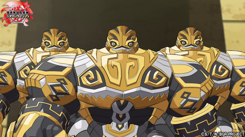 File:Auratoa group.png