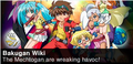 Bakuwiki.png