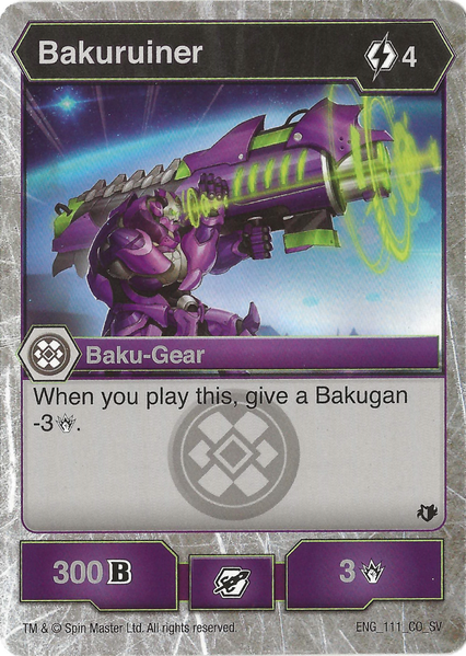 File:Bakuruiner ENG 111 CO SV.png