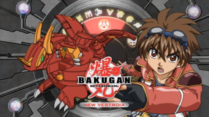 File:Dan Screen NV 2.JPG