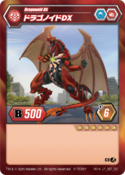 Dragonoid Ultra (Pyrus Card) ENG 357 CC BB JP.png