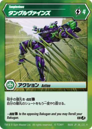 Tanglevines JP 56 CO BR.png