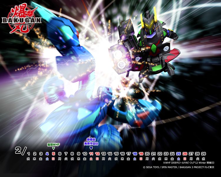 File:201202 1280-1024.jpg