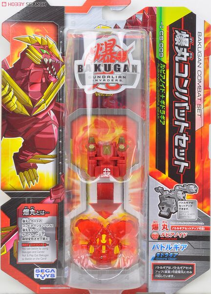 File:10141919a (1).jpg