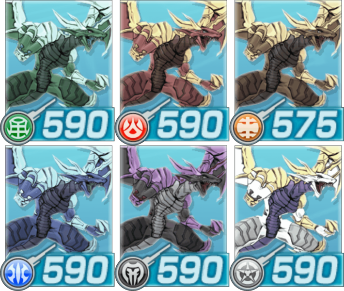 File:Omega Cards.png