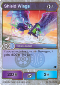 Shield Wings ENG 126 CO SV.png