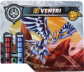 Ventri (Limited Edition) (M01 101 CC).png