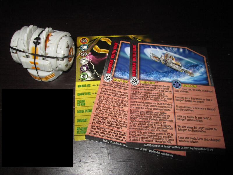 File:FT Gold BariasGear.jpg