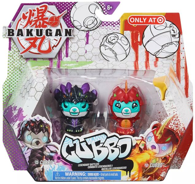 File:Cubbo legendary battles packaging.jpg