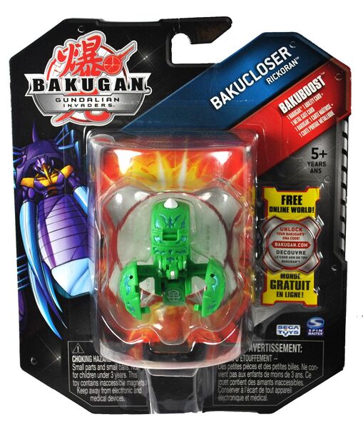 File:Ventus Rickoran package.jpg