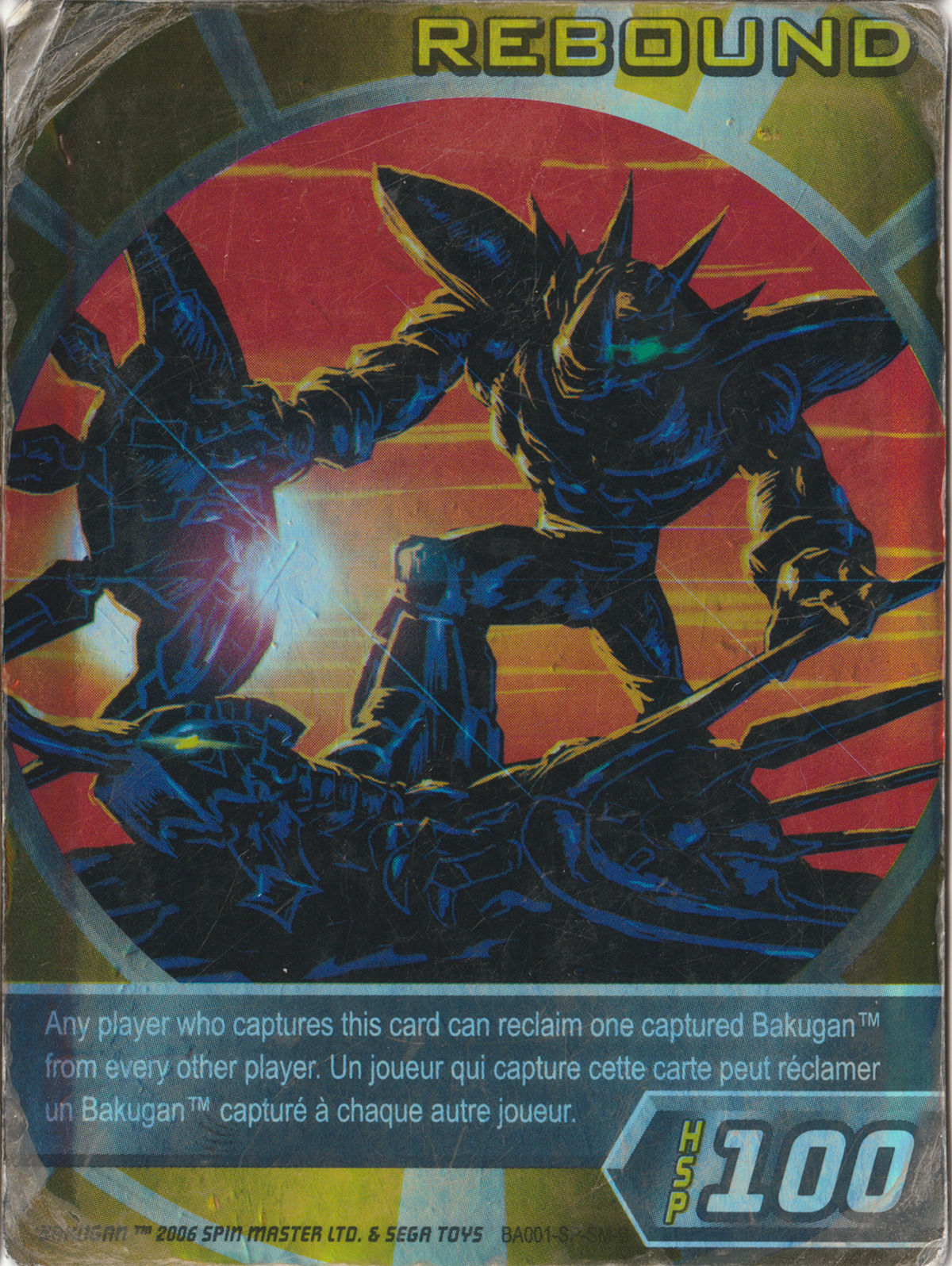 BA-B - The Bakugan Wiki