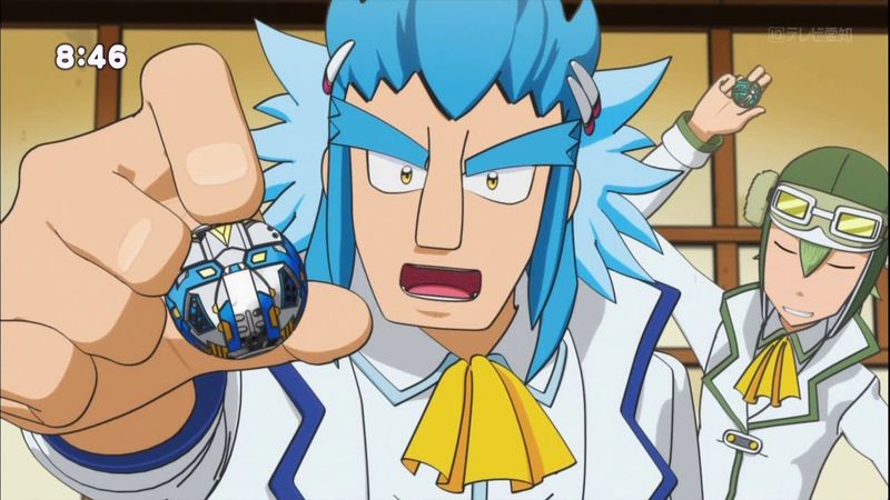 File:Gurifu Kyoudai 06.jpg