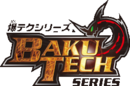 BakuTech! Bakugan
