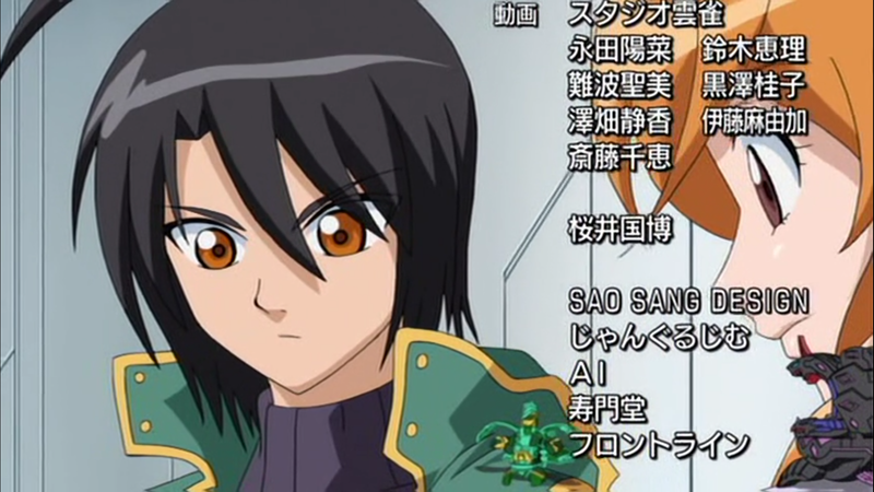 File:Shun and Alice 52.png