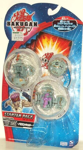 File:BST-03 packaging.jpg